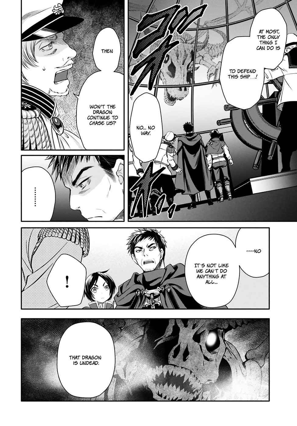 The Eighth Son? That Can't Be Right Chapter 9 4